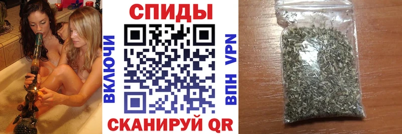 Бутират 1.4BDO  наркота  Аксай 