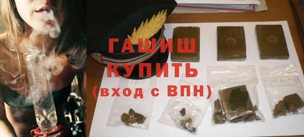 кокаин VHQ Абаза