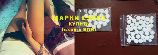гашишное масло Семёнов