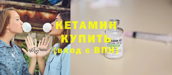 соль курить ск Абдулино