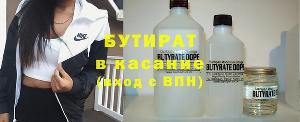 винт Абинск