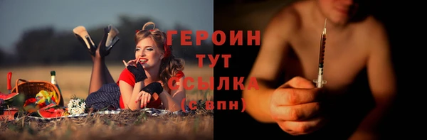 ALPHA-PVP Семилуки