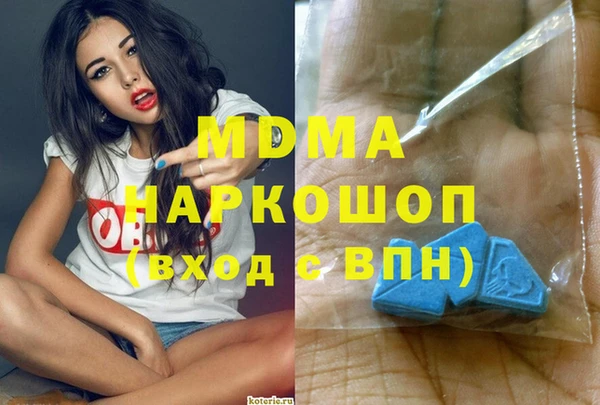 ешки Семикаракорск