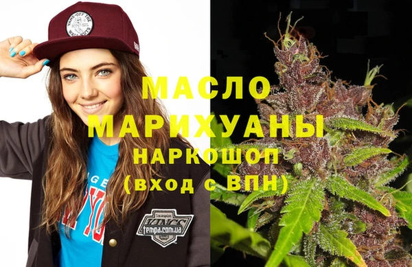 кокаин VHQ Абаза