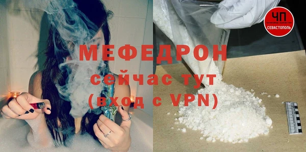 гашишное масло Семёнов