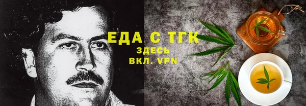 кокаин VHQ Абаза