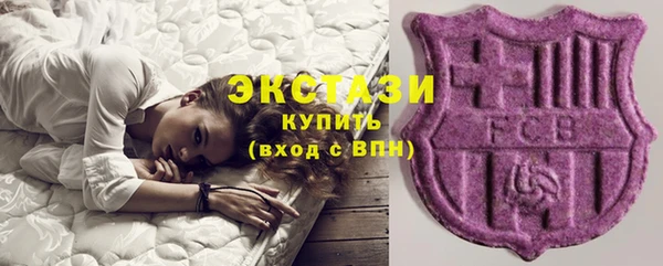 гашишное масло Семёнов