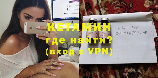 ешки Семикаракорск