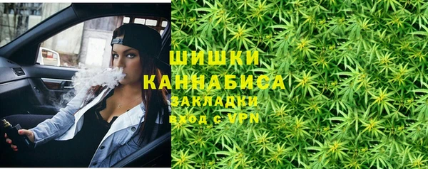соль курить ск Абдулино