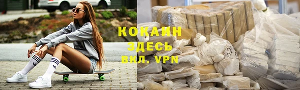 винт Абинск