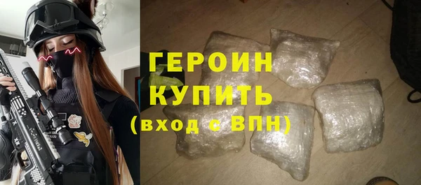ешки Семикаракорск