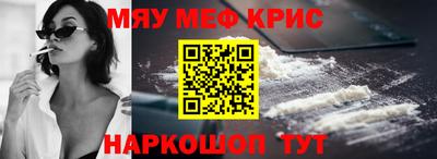 кокс Рязань