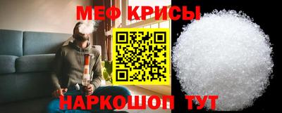 кокс Рязань
