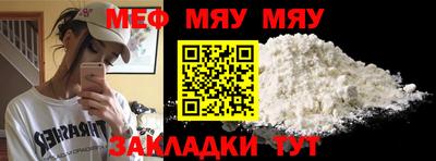 бошки Рыбинск