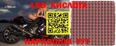 кокс Рузаевка