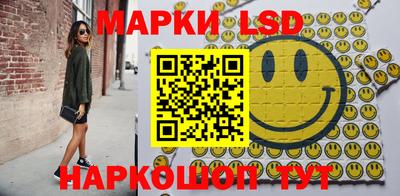 кокс Рязань