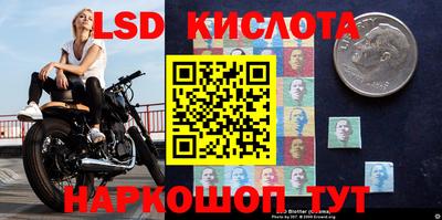 кокс Рязань