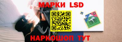 кокс Рязань