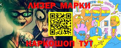 кокс Рузаевка
