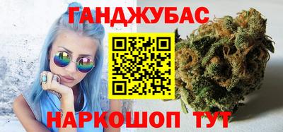 кокс Рязань