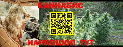 кокс Рязань