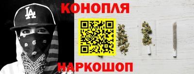 кокс Рузаевка