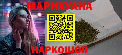 кокс Рязань