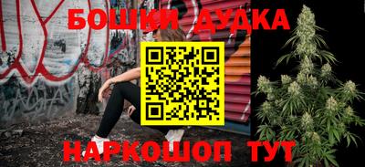 кокс Рузаевка