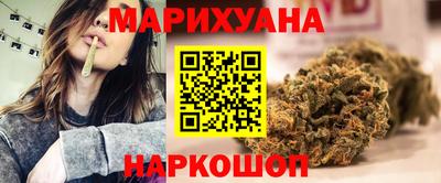 кокс Рязань