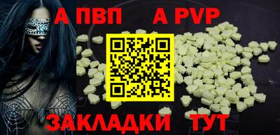кокс Рязань