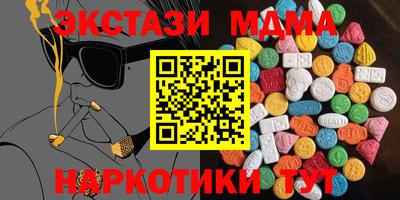 кокс Рязань