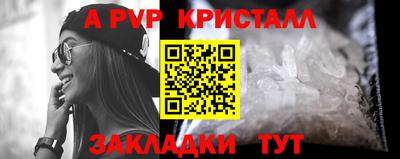 кокс Рязань