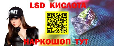 бошки Рыбинск