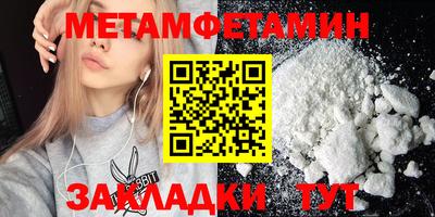 кокс Рузаевка
