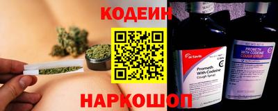 кокс Рузаевка