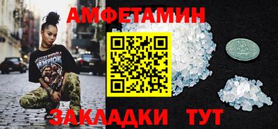 кокс Рузаевка
