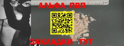 кокс Рузаевка