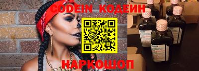 кокс Рузаевка