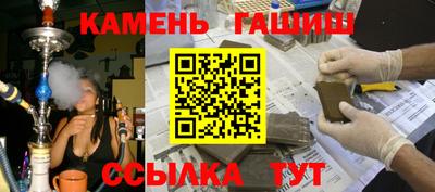 кокс Рязань