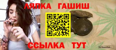 кокс Рязань