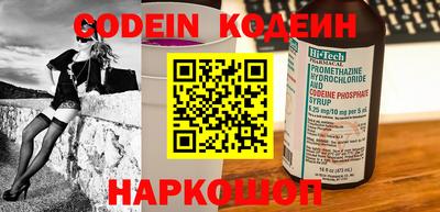 кокс Рузаевка