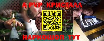 кокс Рузаевка