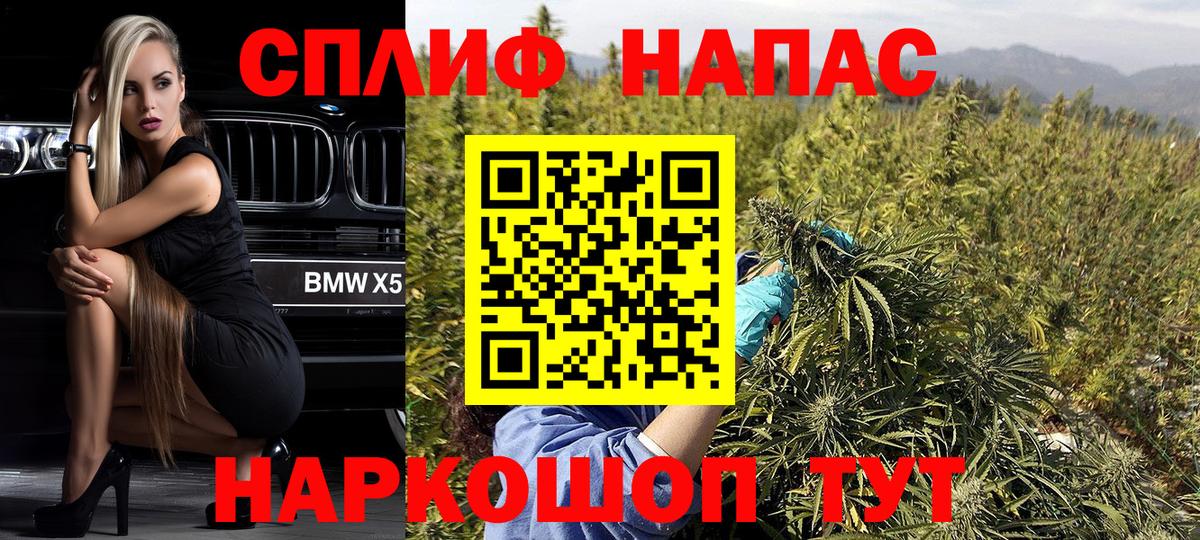 Бошки марихуана THC 21%  Бошки марихуана OG Kush  Марихуана марихуана  Аксай  Вход с VPN  Марихуана гибрид 